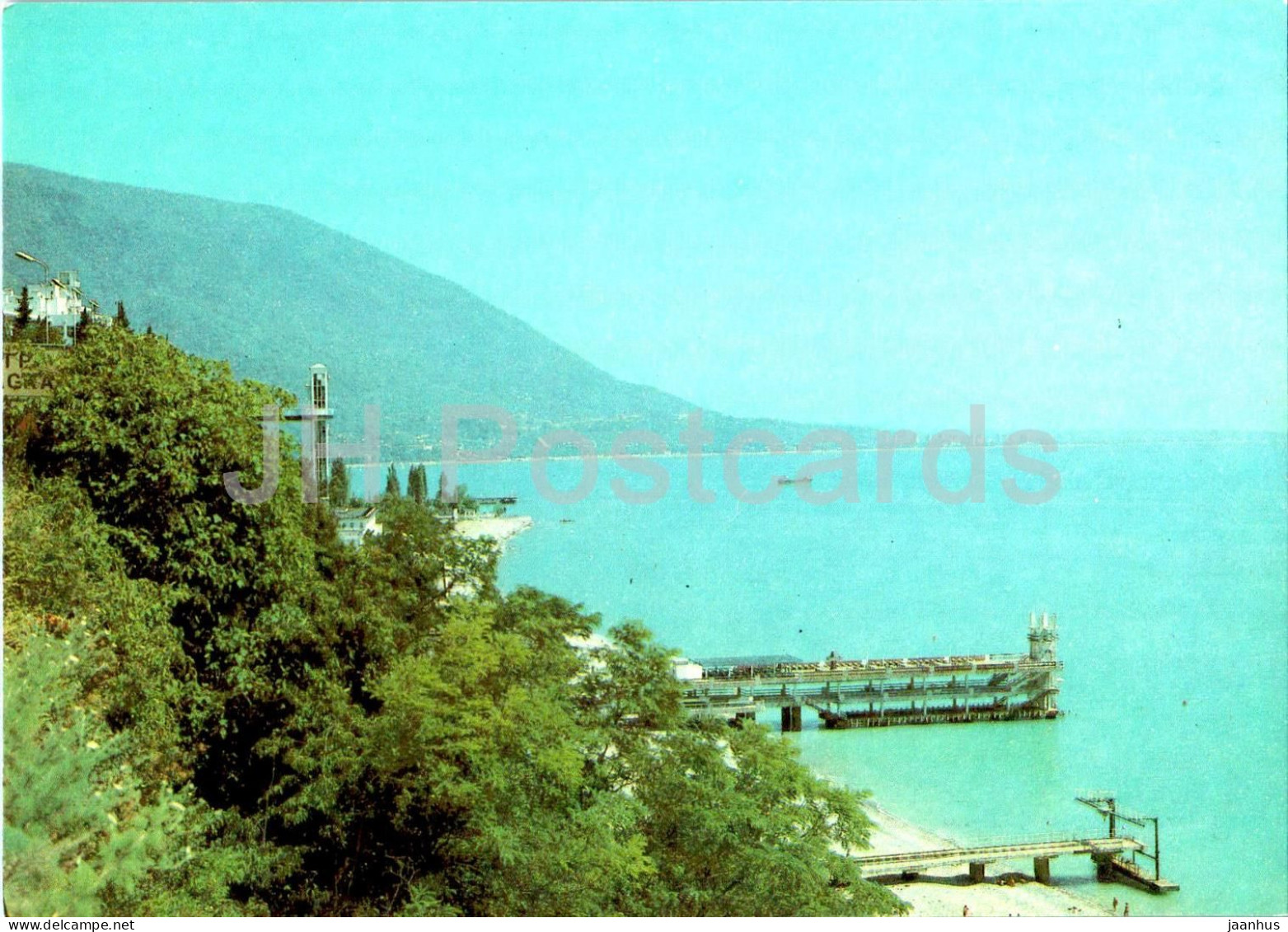 Gagra - View At The Town - Abkhazia - 1989 - Georgia USSR - Unused - Géorgie