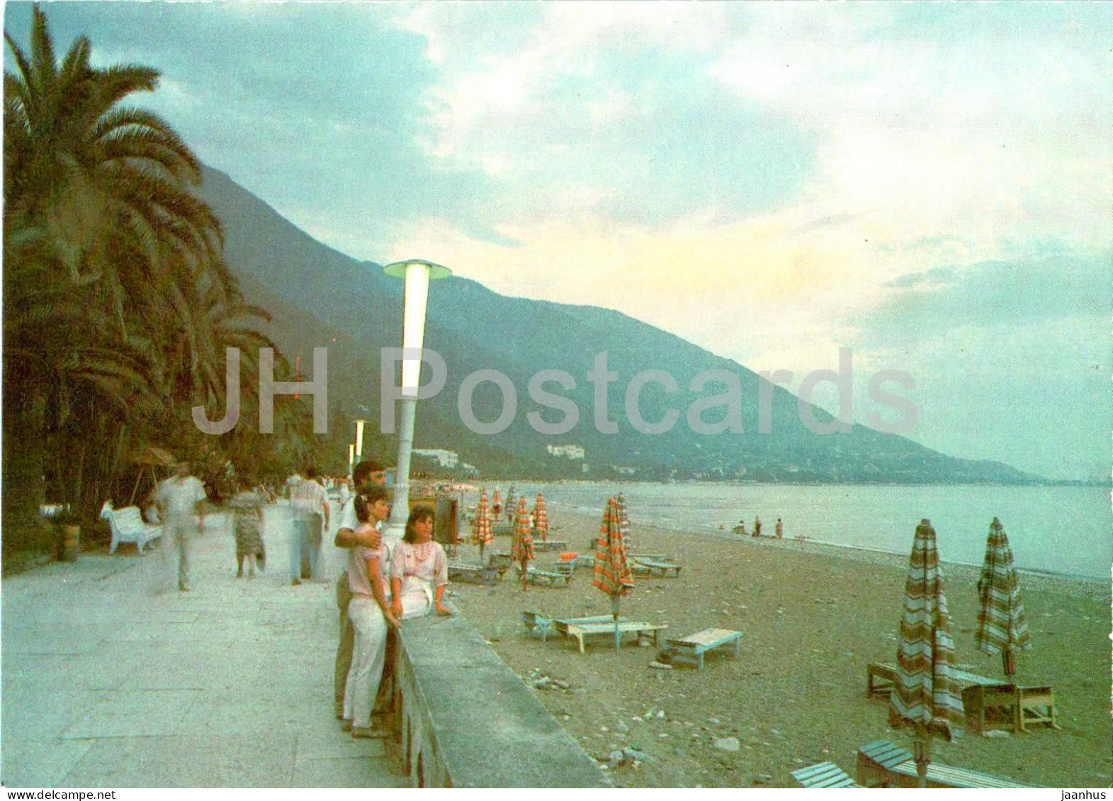 Gagra - Evening Embankment - Abkhazia - 1989 - Georgia USSR - Unused - Georgien