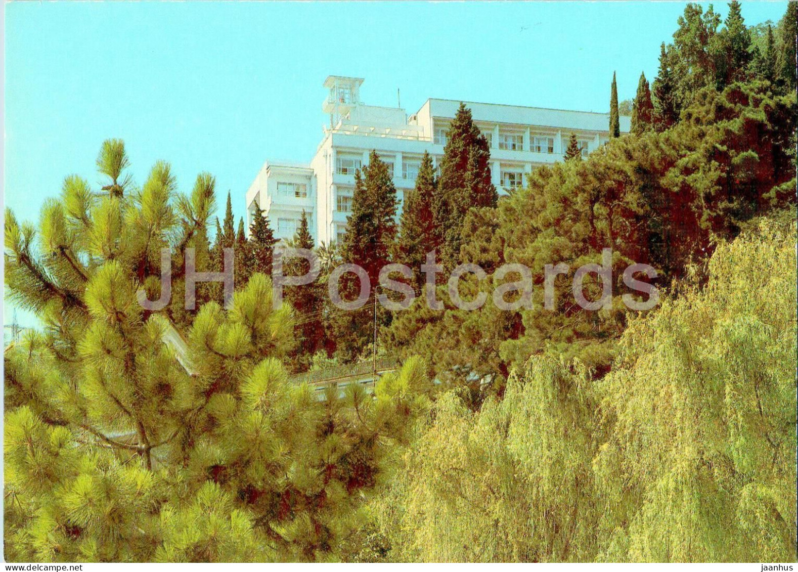 Gagra - Sanatorium Ukraina - Abkhazia - 1989 - Georgia USSR - Unused - Georgien