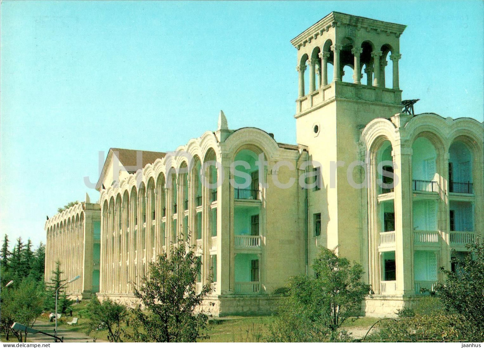 Tsqaltubo - Tskaltubo - Sanatorium Gelati - Postal Stationery - 1987 - Georgia USSR - Unused - Georgië