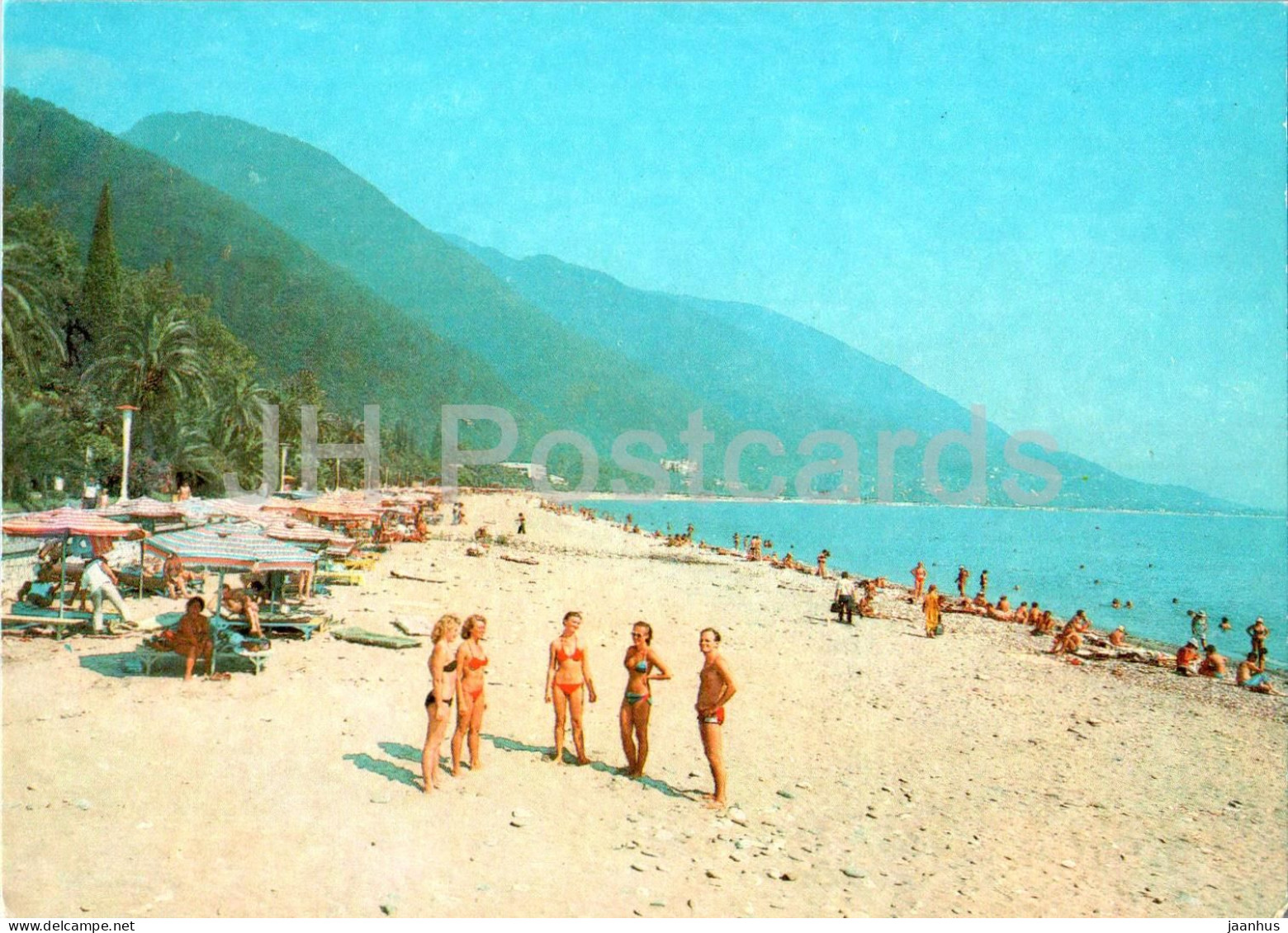 Gagra - Town Beach - Abkhazia - 1989 - Georgia USSR - Unused - Georgia