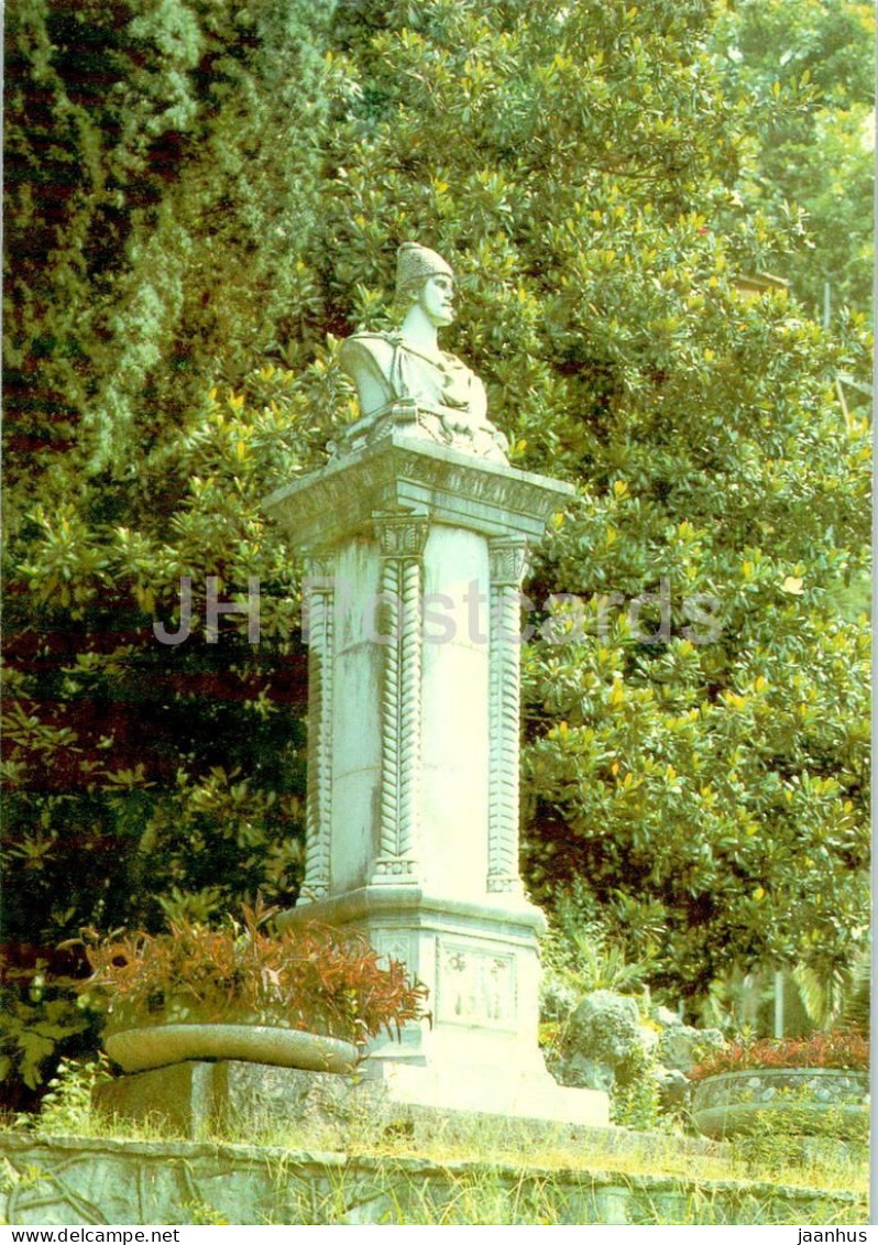 Gagra - Monument To Georgian Poet Shota Rustaveli - Abkhazia - 1989 - Georgia USSR - Unused - Géorgie