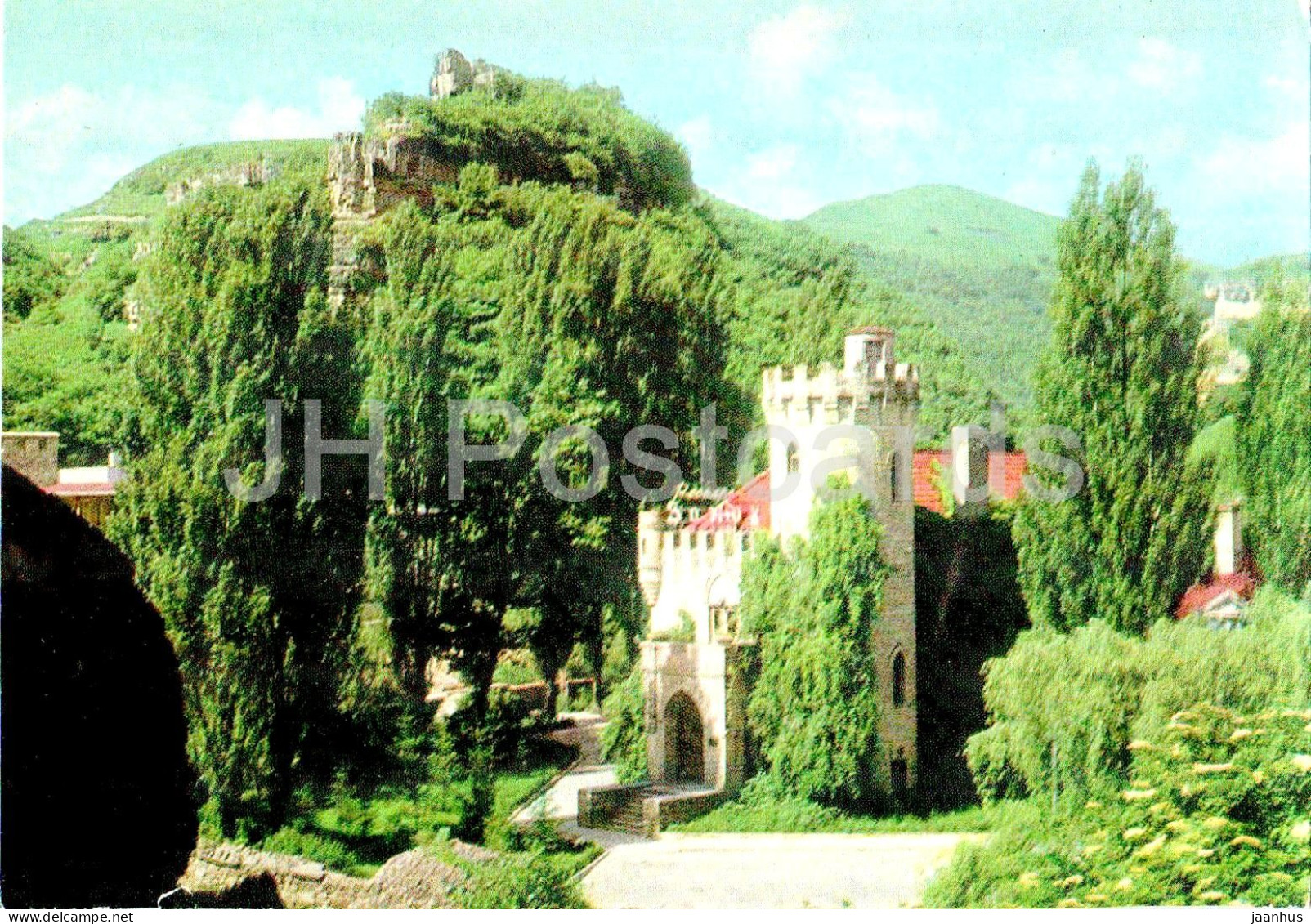 Kislovodsk - Castle Of Cunning And Love - Postal Stationery - 1971 - Russia USSR - Unused - Rusland