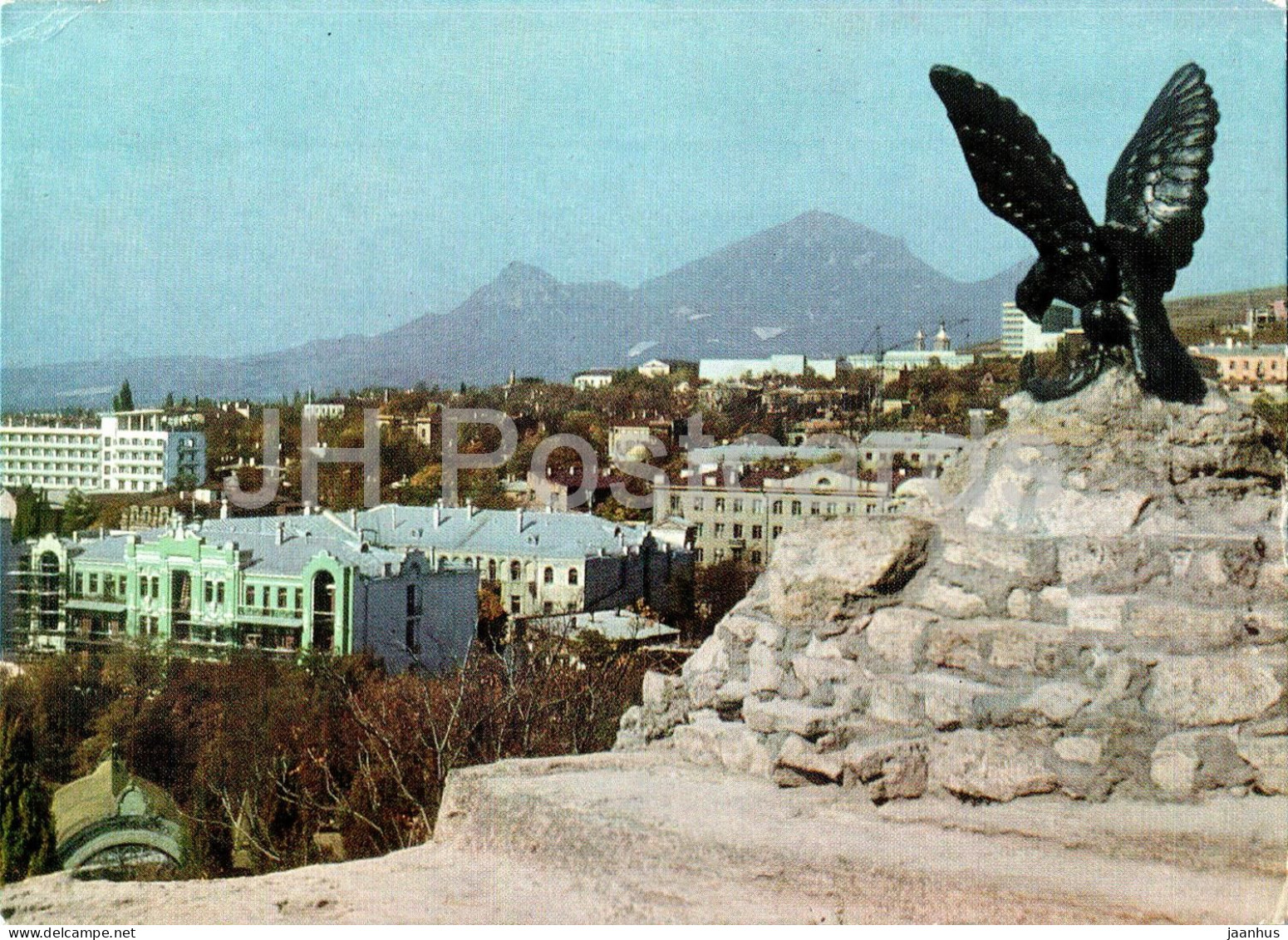 Pyatigorsk - View From Goryachaya Mountain - Postal Stationery - 1971 - Russia USSR - Unused - Russie