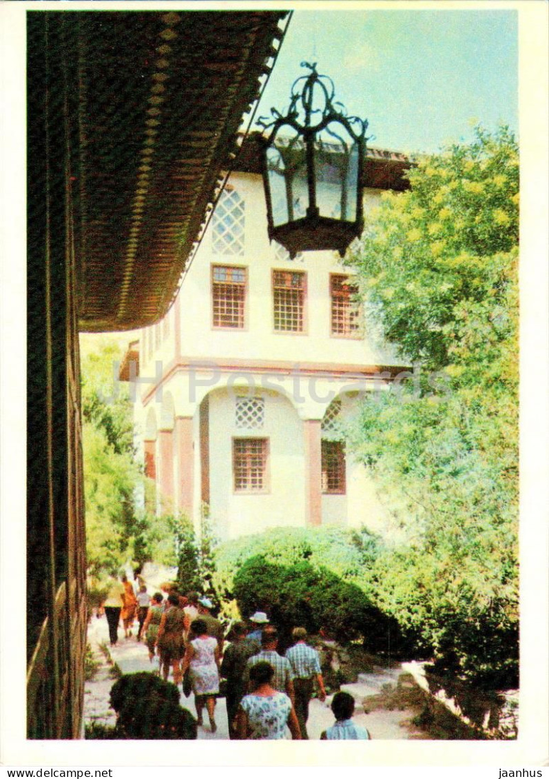 Bakhchisaray Historical Museum - Passage From The Harem Building To The Palace - Crimea - 1973 - Ukraine USSR - Unused - Ukraine