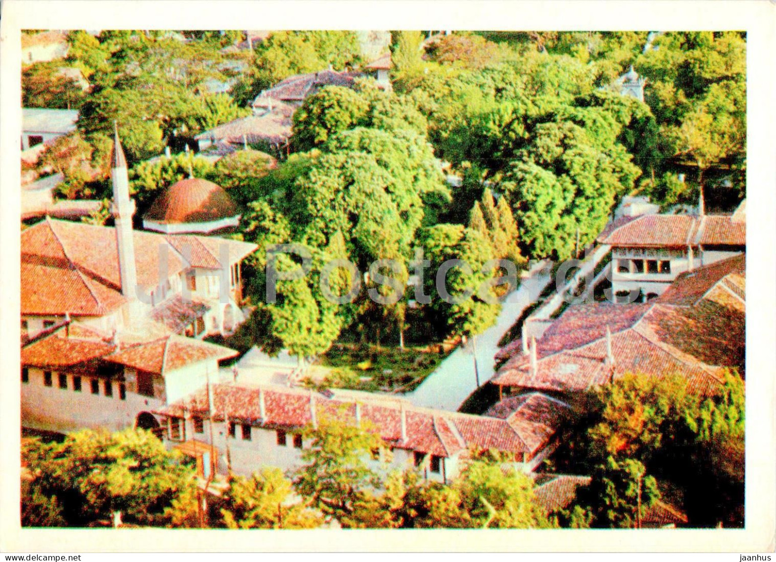 Bakhchisaray Historical Museum - General View Of The Museum - Crimea - 1973 - Ukraine USSR - Unused - Ukraine