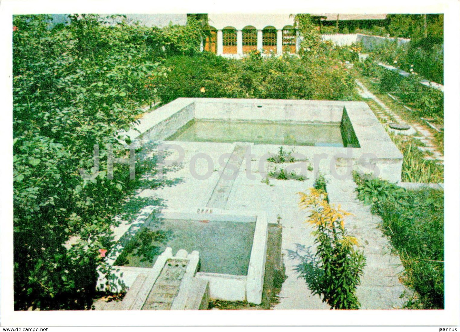 Bakhchisaray Historical Museum - Pools Garden - Crimea - 1973 - Ukraine USSR - Unused - Ukraine