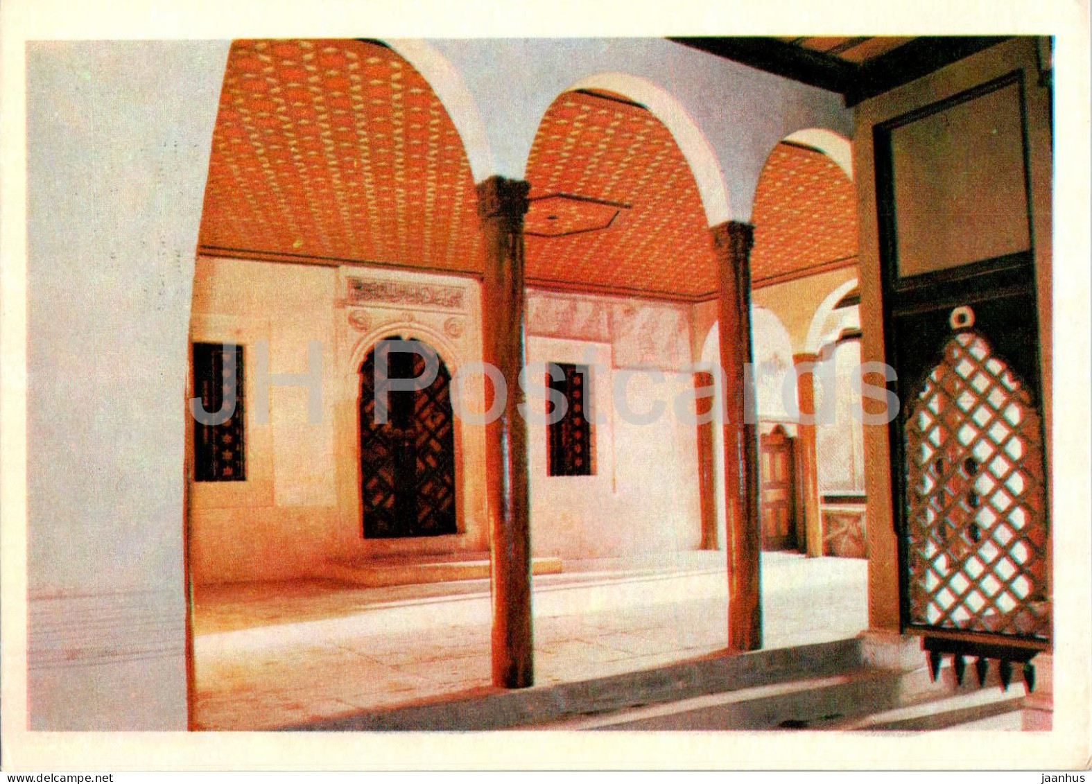 Bakhchisaray Historical Museum - Arcade In Front Of The Entrance To The Hall - Crimea - 1973 - Ukraine USSR - Unused - Ukraine