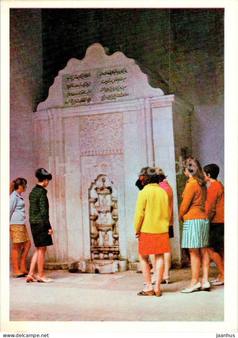 Bakhchisaray Historical Museum - Fountain Of Tears - Crimea - 1973 - Ukraine USSR - Unused - Ukraine