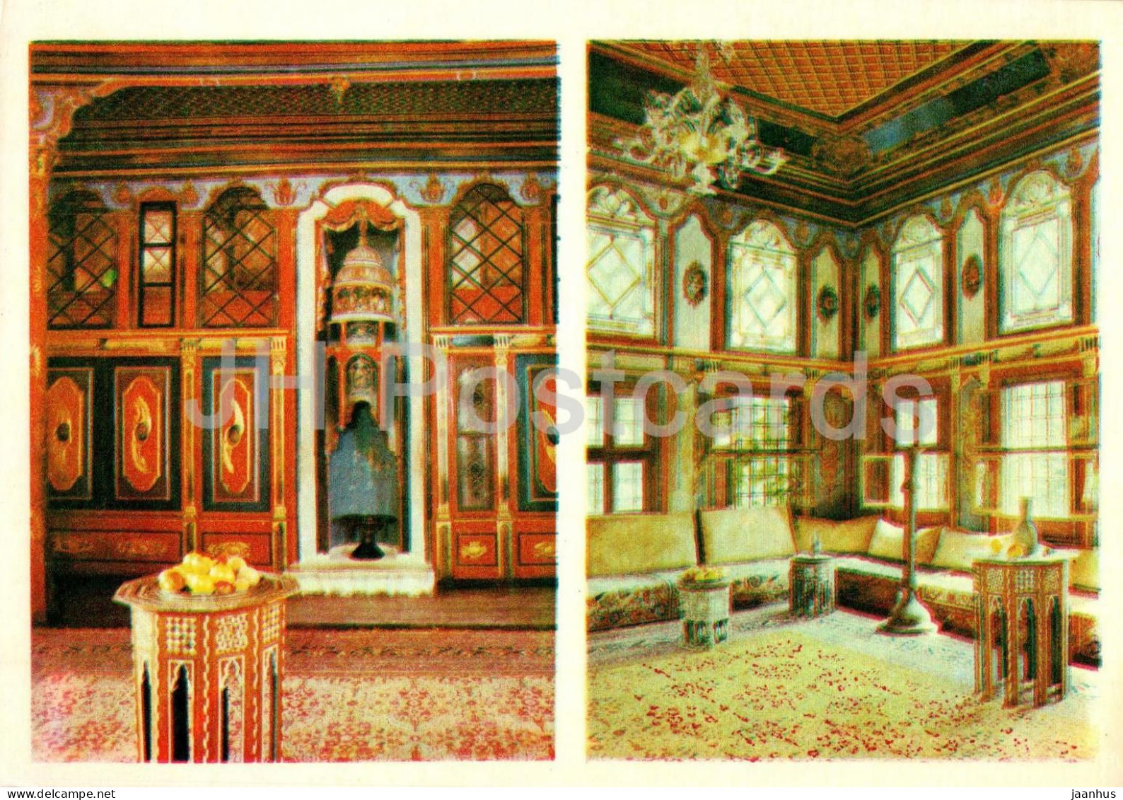 Bakhchisaray Historical Museum - In The Golden Cabinet - Crimea - 1973 - Ukraine USSR - Unused - Ukraine