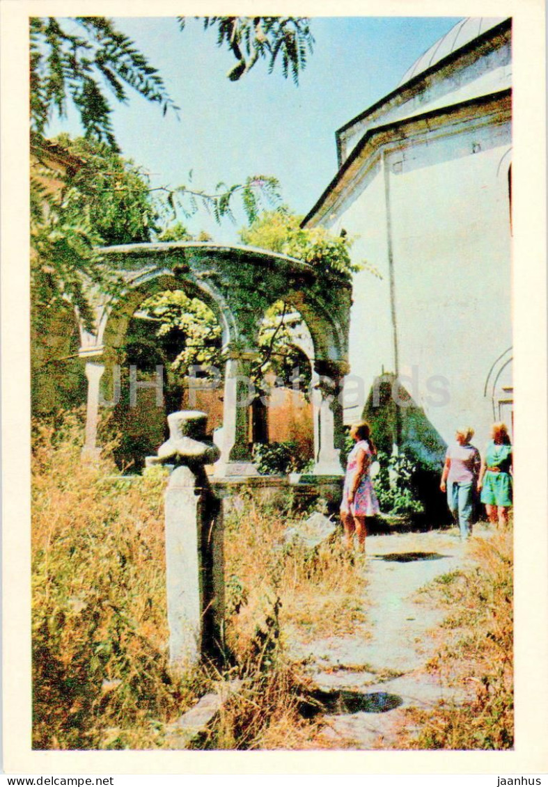 Bakhchisaray Historical Museum - Khans Cemetery - Crimea - 1973 - Ukraine USSR - Unused - Ukraine