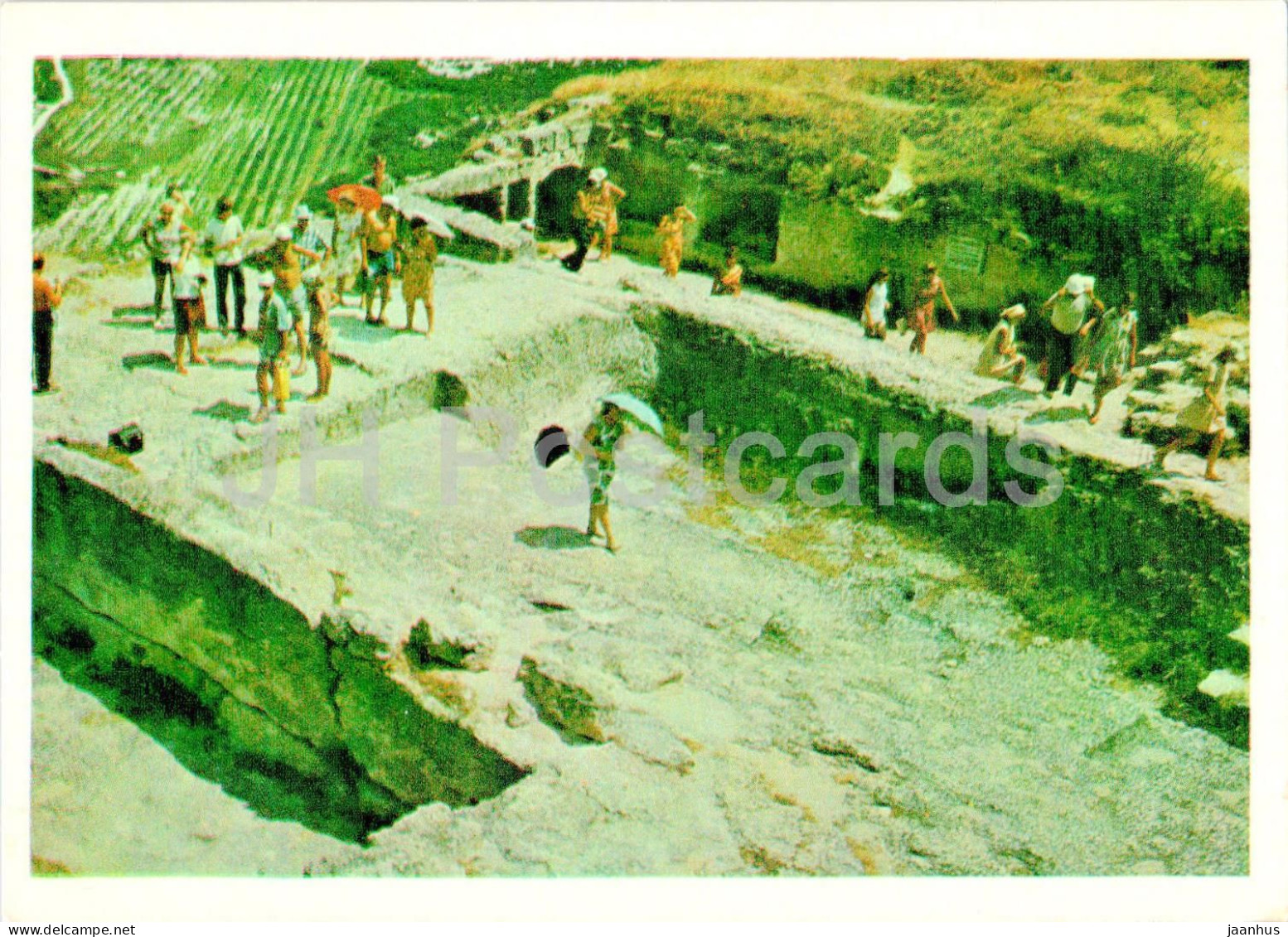 Bakhchisaray Historical Museum - Northern Complex Of Defensive Structures - Crimea - 1973 - Ukraine USSR - Unused - Ukraine