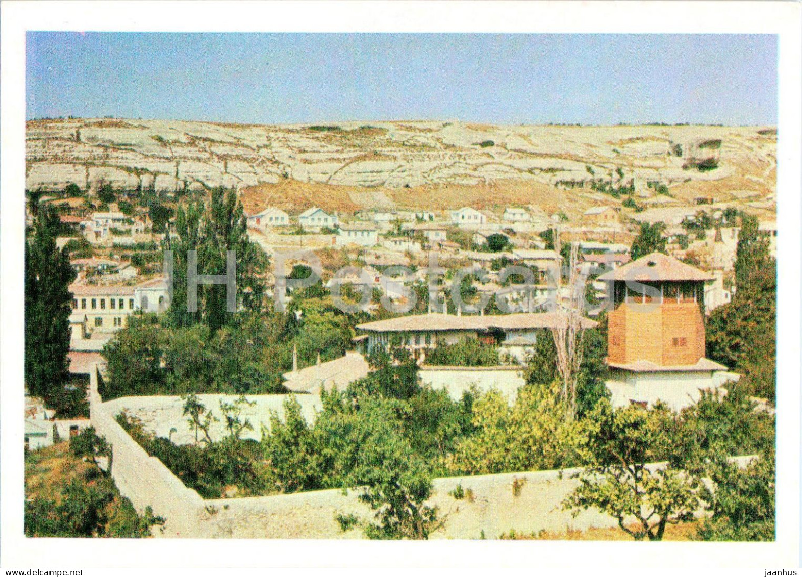 Bakhchisaray Historical Museum - View Of The Palace Grounds - Crimea - 1973 - Ukraine USSR - Unused - Ukraine