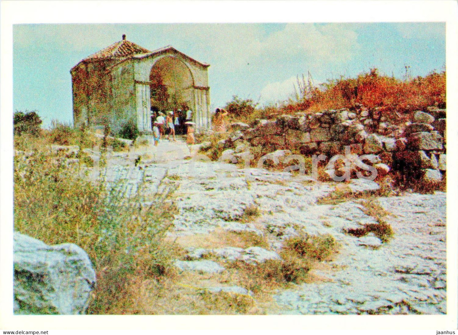 Bakhchisaray Historical Museum - Chufut-Kale Cave Town - Canike Hamim Mausoleum - Crimea - 1973 - Ukraine USSR - Unused - Ukraine