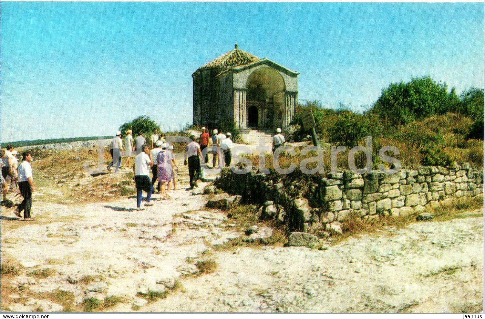 Bakhchisaray Historical Museum - Chufut-Kale Cave Town - Canike Hamim Mausoleum - Crimea - 1980 - Ukraine USSR - Unused - Ukraine