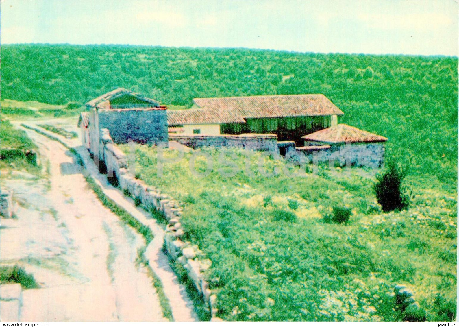 Bakhchisaray Historical Museum - Chufut-Kale Cave Town - Main Street - Crimea - 1970 - Ukraine USSR - Unused - Ukraine