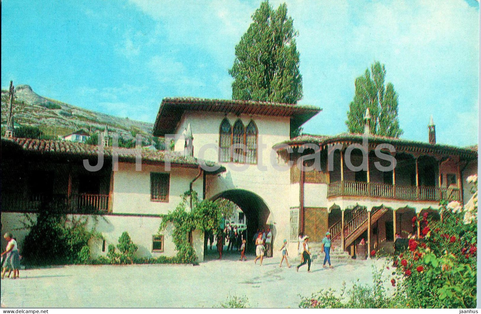 Bakhchisaray Historical Museum - Main Entrance And Former Khan Palace - Crimea - 1977 - Ukraine USSR - Unused - Ukraine