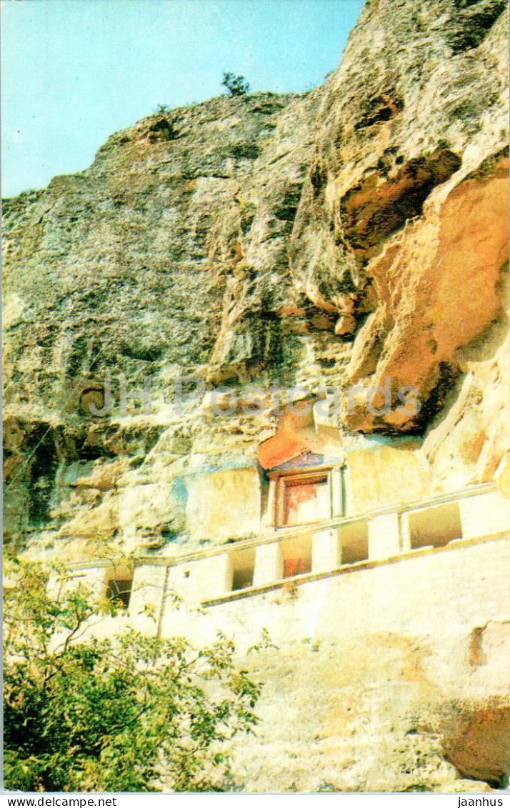 Bakhchisaray Historical Museum - Uspensky Medieval Cave Monastrery - Crimea - 1980 - Ukraine USSR - Unused - Ukraine