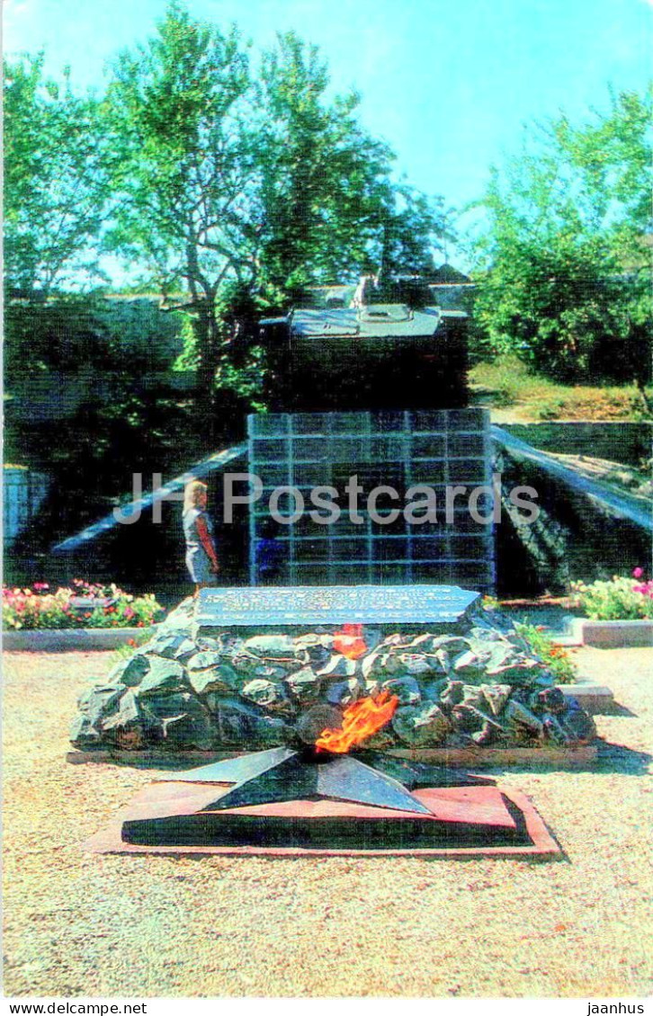 Bakhchisaray Historical Museum - WWII Fraternal Cemetery - Tank - Eternal Flame - Crimea - 1977 - Ukraine USSR - Unused - Ukraine