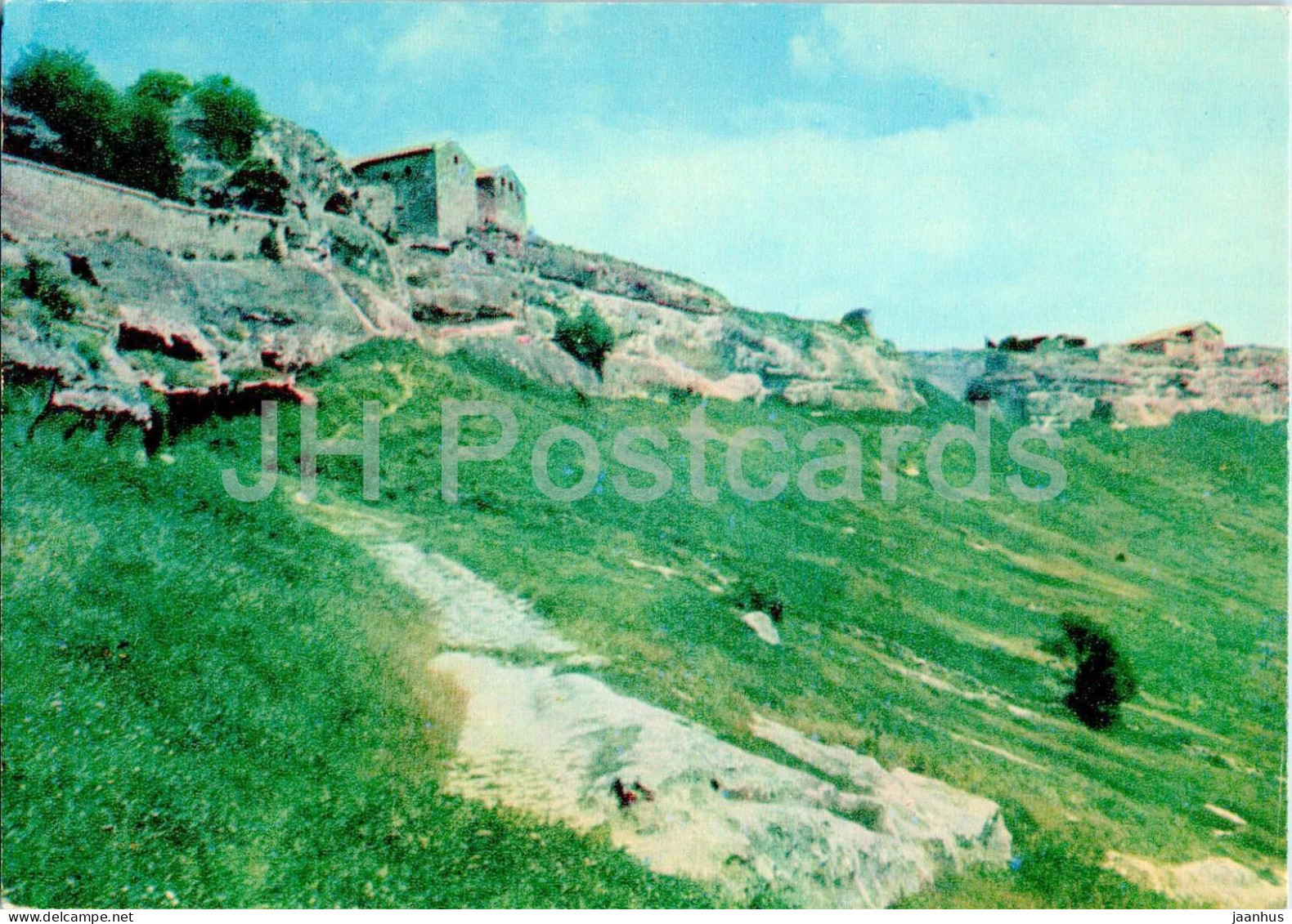 Bakhchisaray Historical Museum - Chufut-Kale Cave Town - General View - Crimea - 1970 - Ukraine USSR - Unused - Ukraine