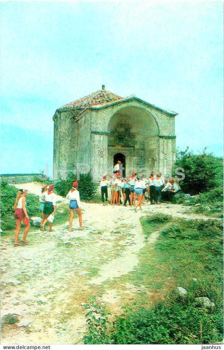 Bakhchisaray Historical Museum - Chufut-Kale Cave Town - Canike Hamim Mausoleum - Crimea - 1977 - Ukraine USSR - Unused - Ukraine