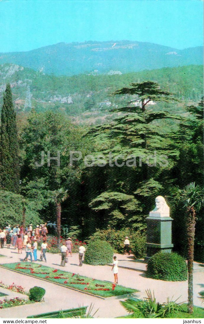 Nikitsky Botanical Garden - In The Garden Parterre - Crimea - 1974 - Ukraine USSR - Unused - Ukraine