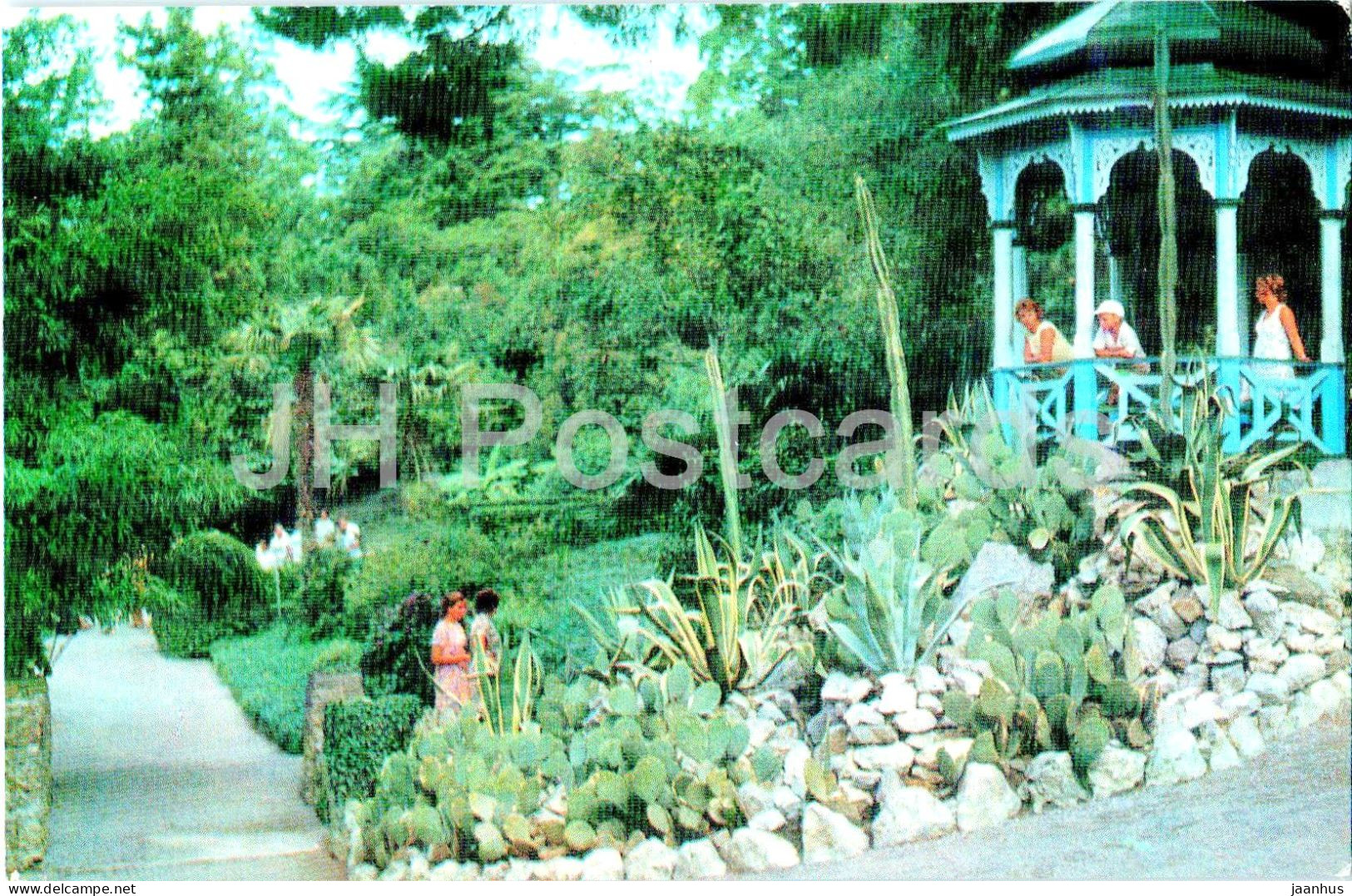 Nikitsky Botanical Garden - Gazebo In The Lower Park - Crimea - 1974 - Ukraine USSR - Unused - Ukraine