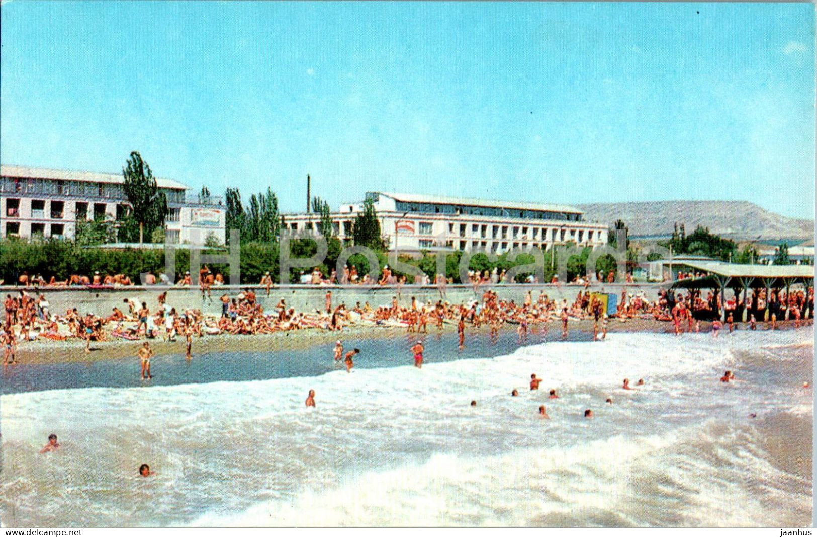 Koktebel - Planerskoye - Beach Of The Camp Site Primorye - Crimea - 1980 - Ukraine USSR - Unused - Oekraïne