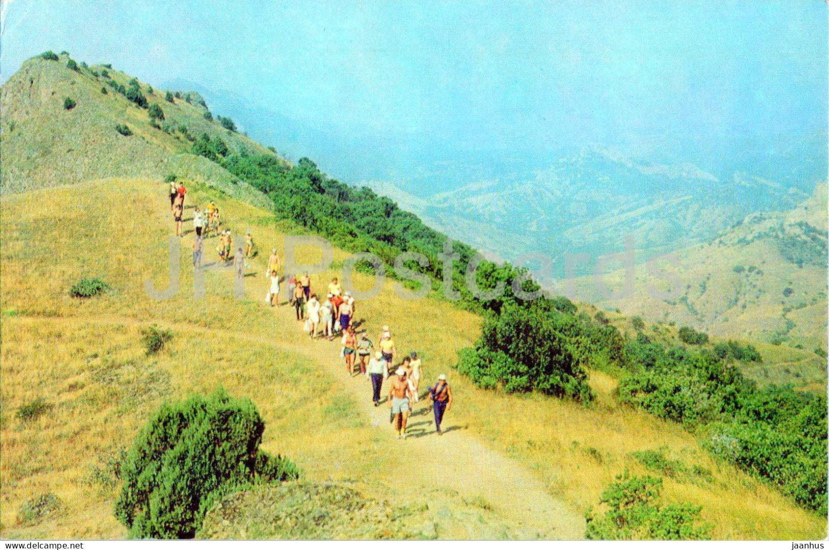 Koktebel - Planerskoye - Tourists Hiking In Karadag - Crimea - 1980 - Ukraine USSR - Unused - Ukraine