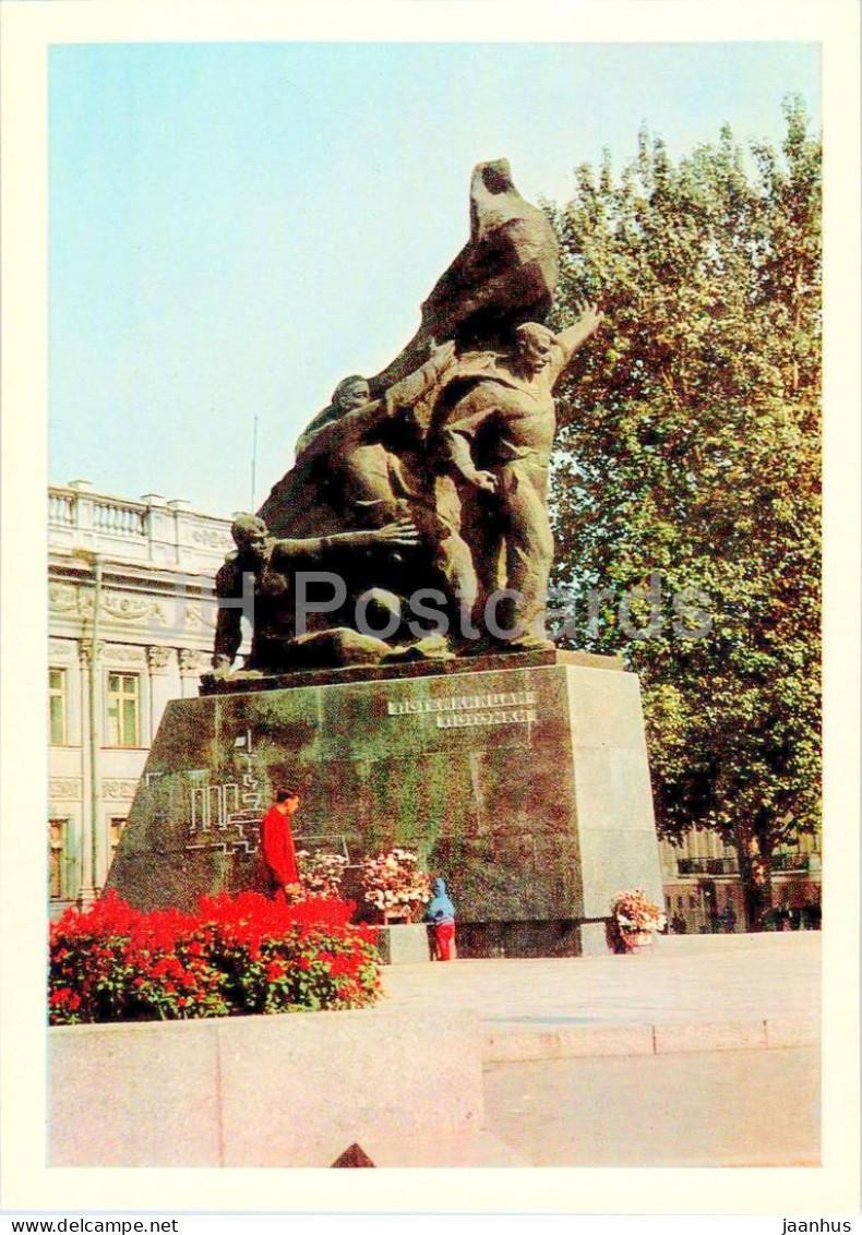 Odessa - Odesa - Monument To The Potemkin Sailors - 1970 - Ukraine USSR - Unused - Ukraine