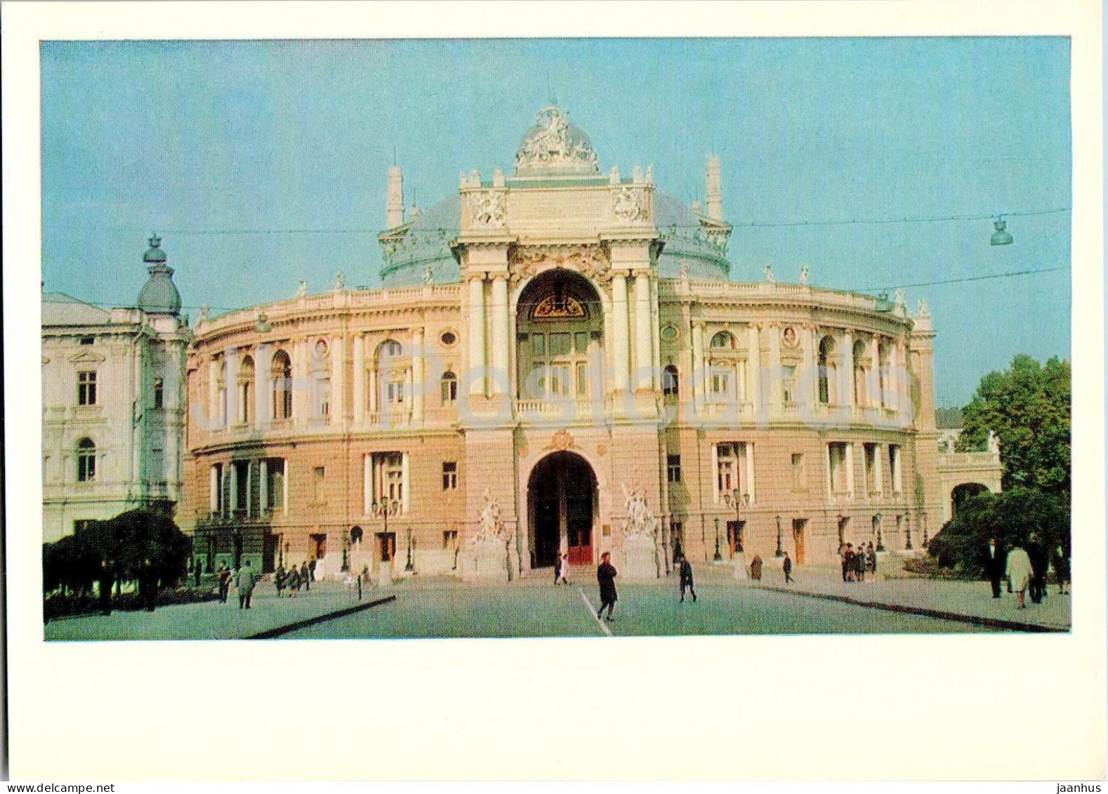 Odessa - Odesa - State Academic Theatre Of Opera And Ballet - 1970 - Ukraine USSR - Unused - Oekraïne