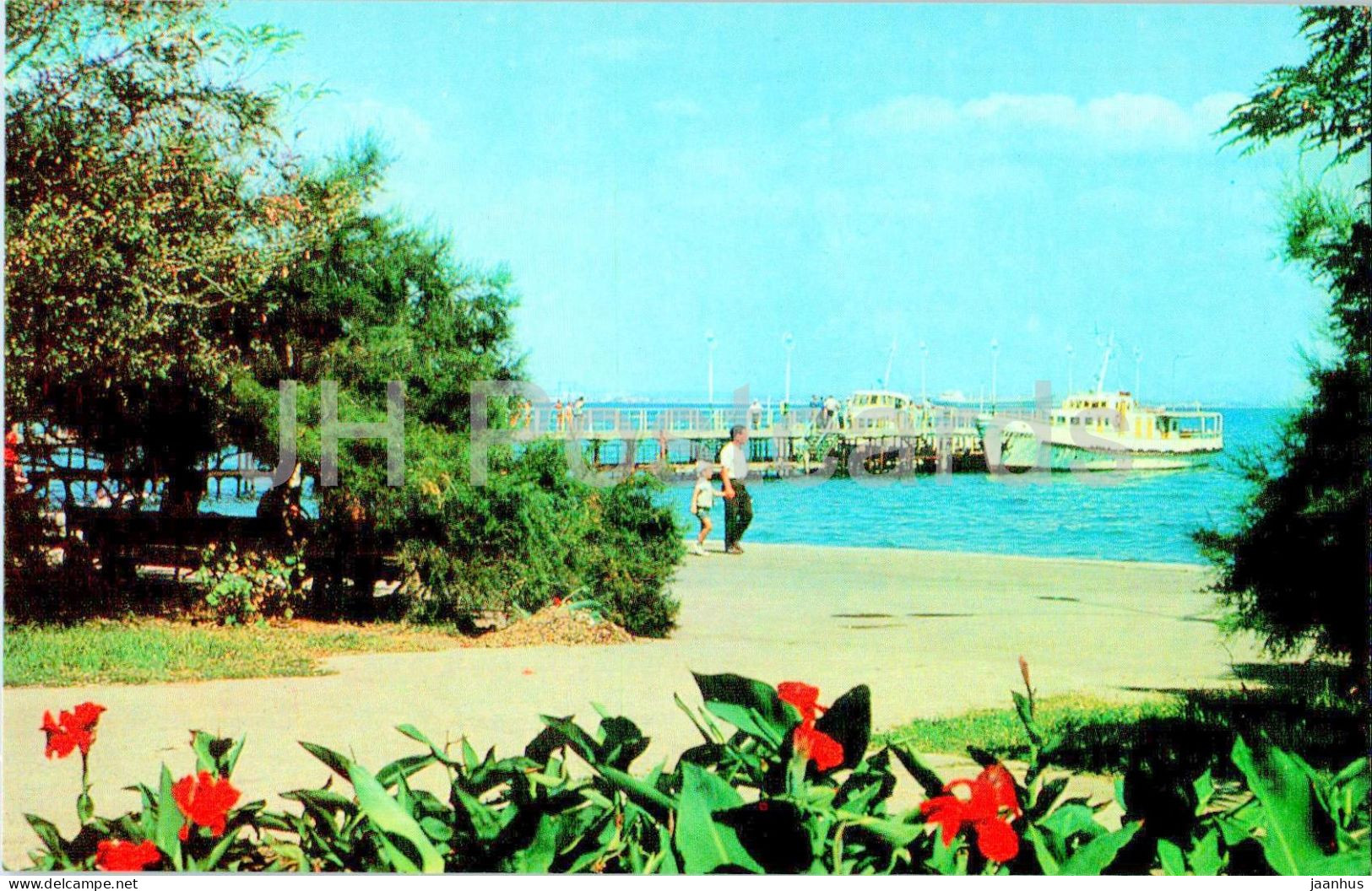 Feodosia - View Of The Passenger Pier Of The Commercial Seaport - Boat - Crimea - 1982 - Ukraine USSR - Unused - Oekraïne
