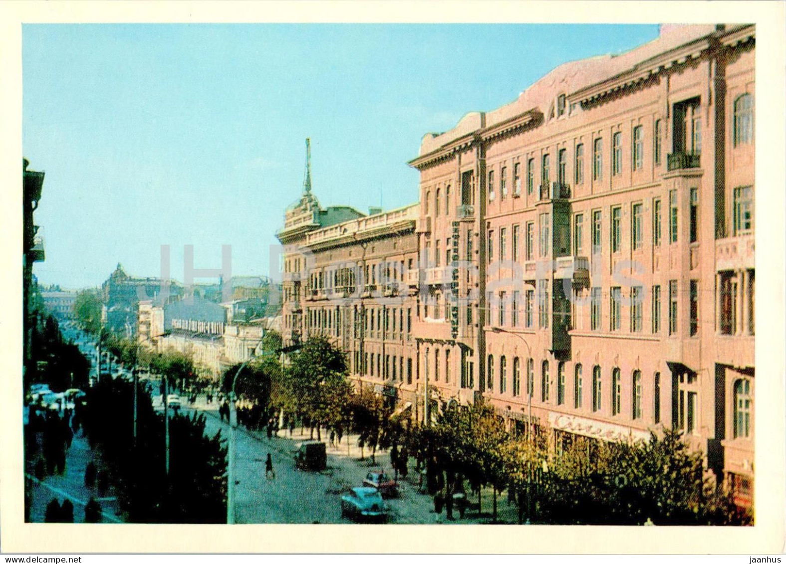 Odessa - Odesa - Deribasovskaya Street - 1970 - Ukraine USSR - Unused - Ukraine