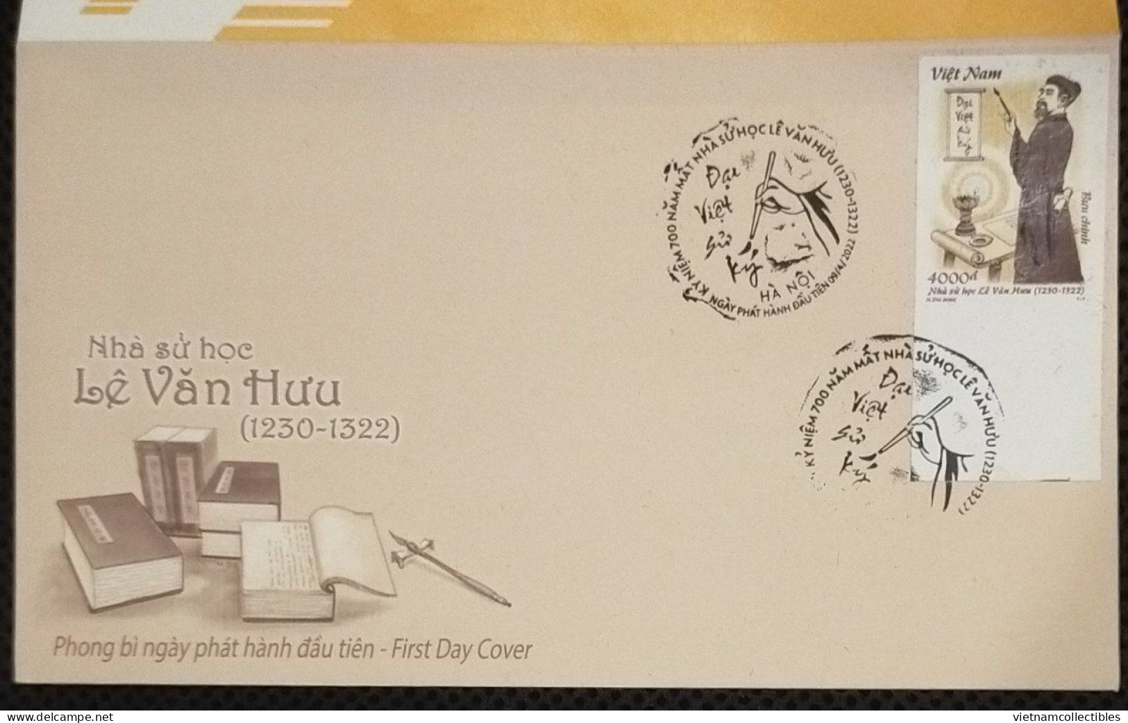 FDC Vietnam Viet Nam With Imperf Stamp 2022 :700th Death Anniversary Of Le Van Huu, Vietnamese Historian (Ms1156) - Vietnam