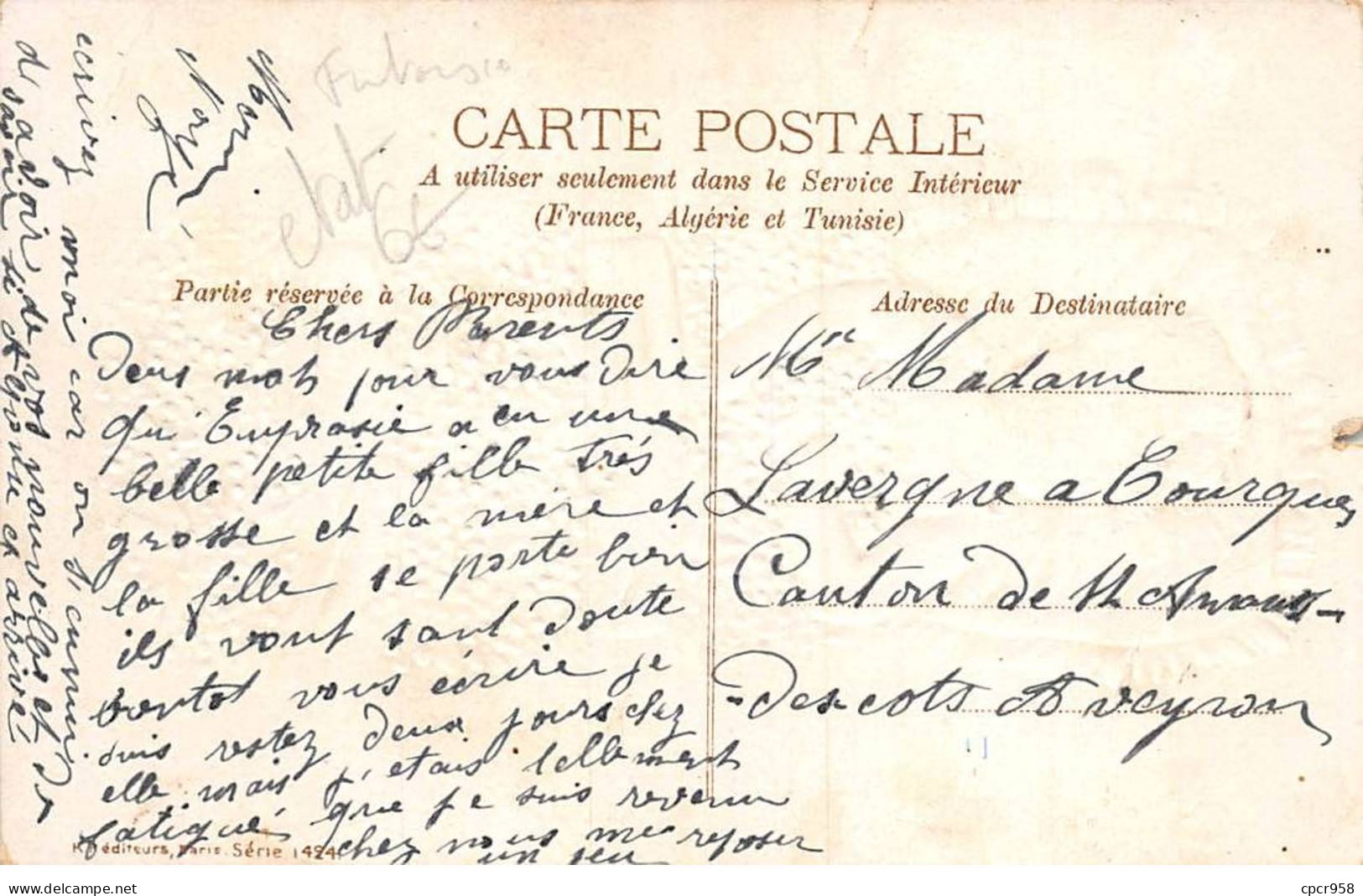 Fantaisie - N°91170 - Petit Bébé Deviendra Grand - Bébé Dans Un Nid D'ange De Myosotis - Carte Vendue En L'état - Babies