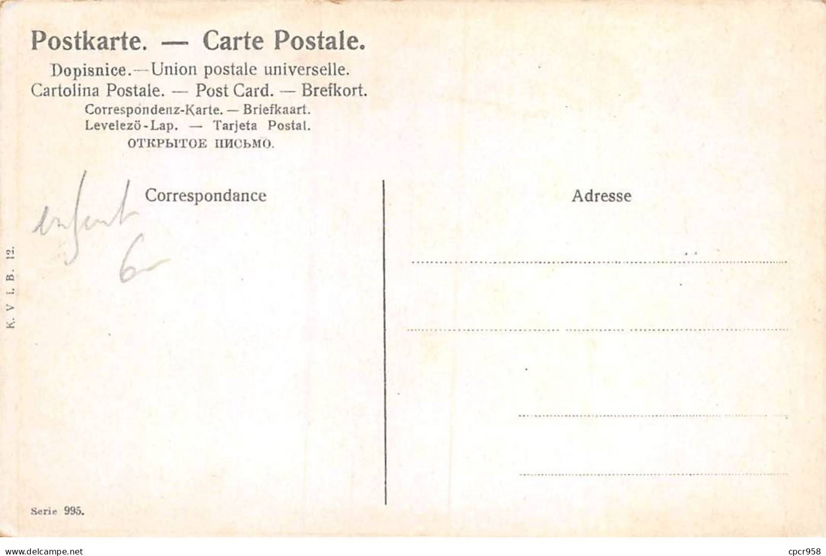 Enfant - N°90749 - Bébés Près Et Autour D'un Moulin à Vent - Grupo De Niños Y Familias