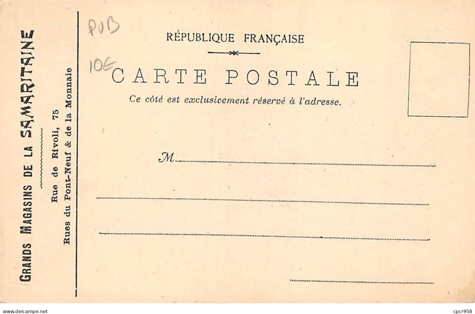 Publicité - N°91266 - Exposition De 1900 - Palais De L'Electricité Et Château D'Eau - Grands Magasins De La Samaritaine - Pubblicitari