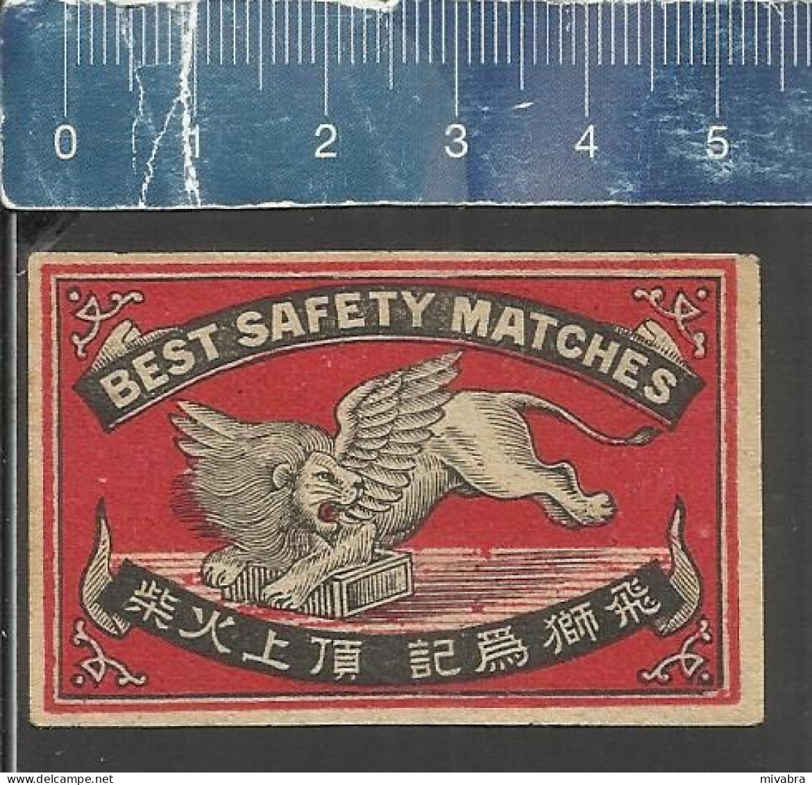 WINGED LION WITH WINGS BEST SAFETY MATCHES  - OLD VINTAGE MATCHBOX LABEL MADE JAPAN - Matchbox Labels