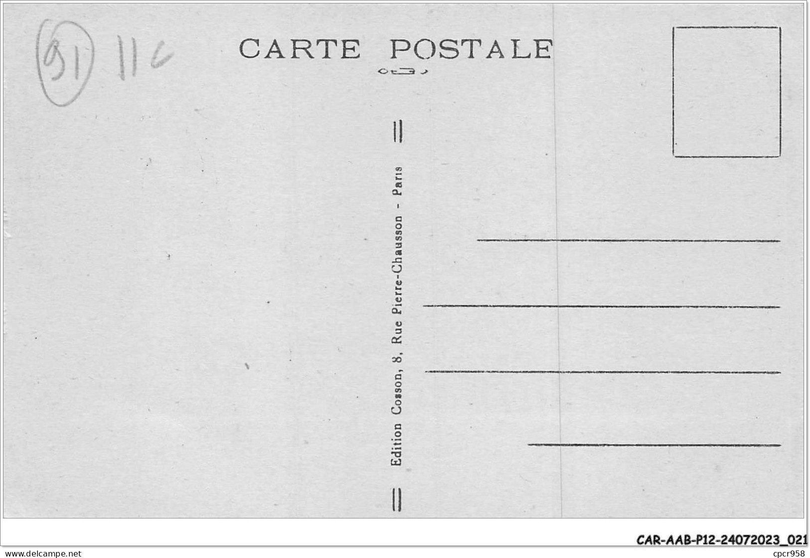 CAR-AABP12-91-0916 - CORBEIL - La Place Du Marché - Corbeil Essonnes