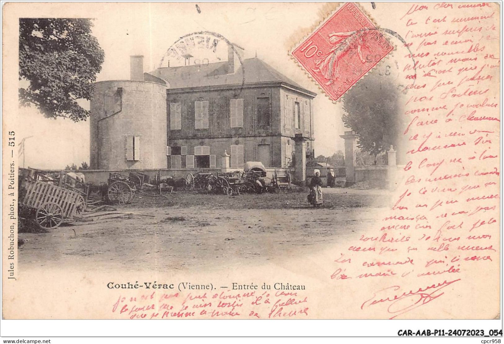 CAR-AABP11-86-0848 - COUHE-VERAC - Entrée Du Château - Couhe