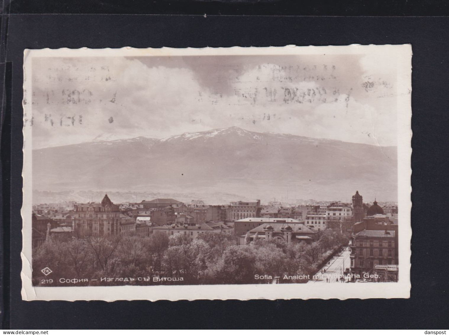 Bulgarien Bulgaria AK Sofia 1936 - Bulgarien