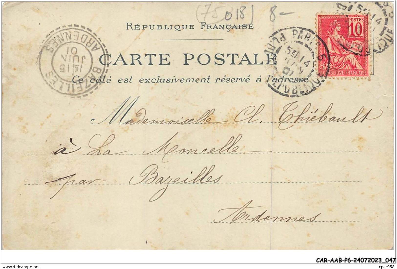 CAR-AABP6-75-0429 - PARIS XVIII - Montmartre - Basilique Du Voeu National - District 18
