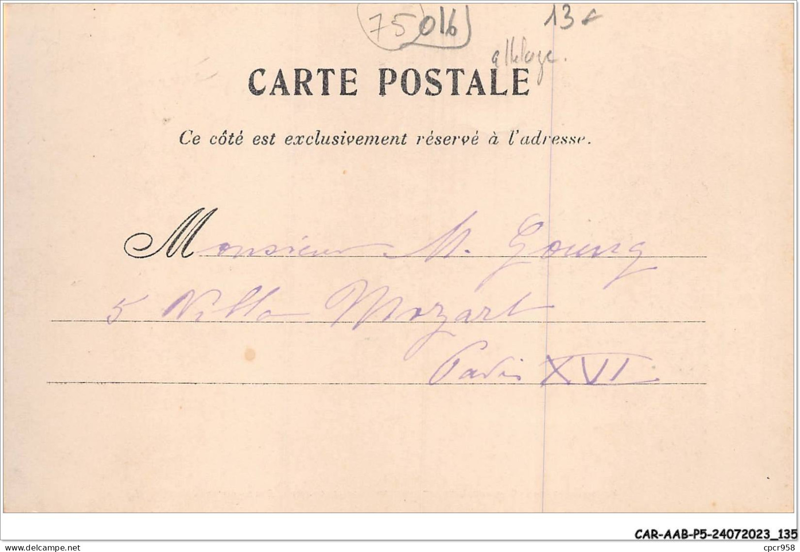 CAR-AABP5-75-0385 - PARIS XVI - Pensionnant Des Dominicaines - Entree De La Remise - Attelage - Arrondissement: 16