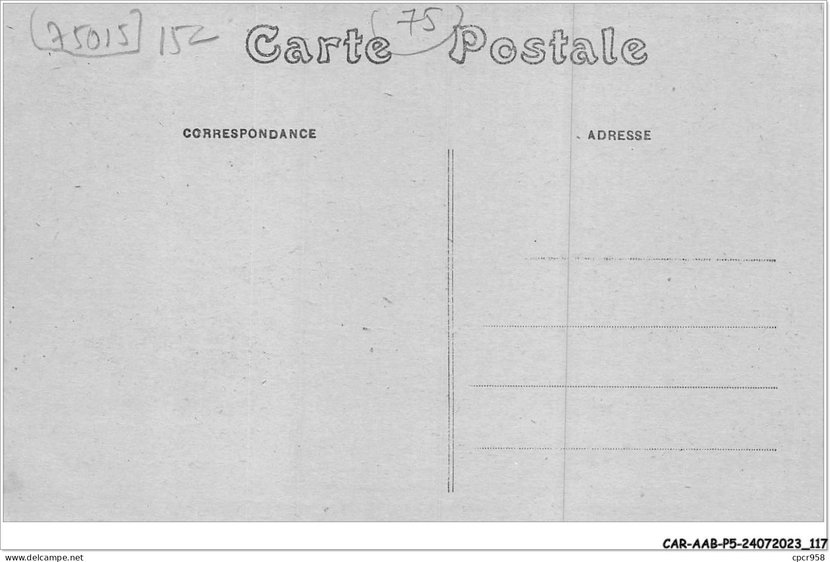 CAR-AABP5-75-0376 - PARIS XV - L'ecole D'electricité Et De Mecanique Industrielle - Atelier D'ajustage - District 15