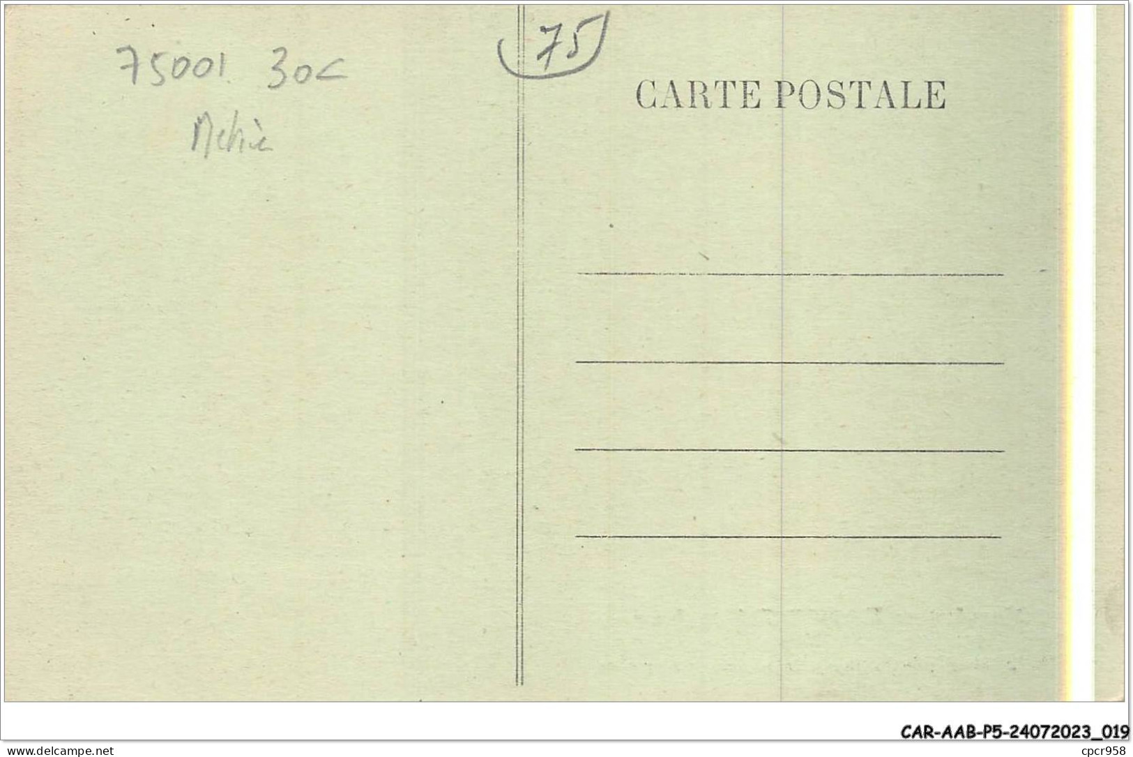 CAR-AABP5-75-0327 - PARIS I - Manufacture Hamot Freres Et Cie - Anciennes Tapisseries - Metiers - District 01