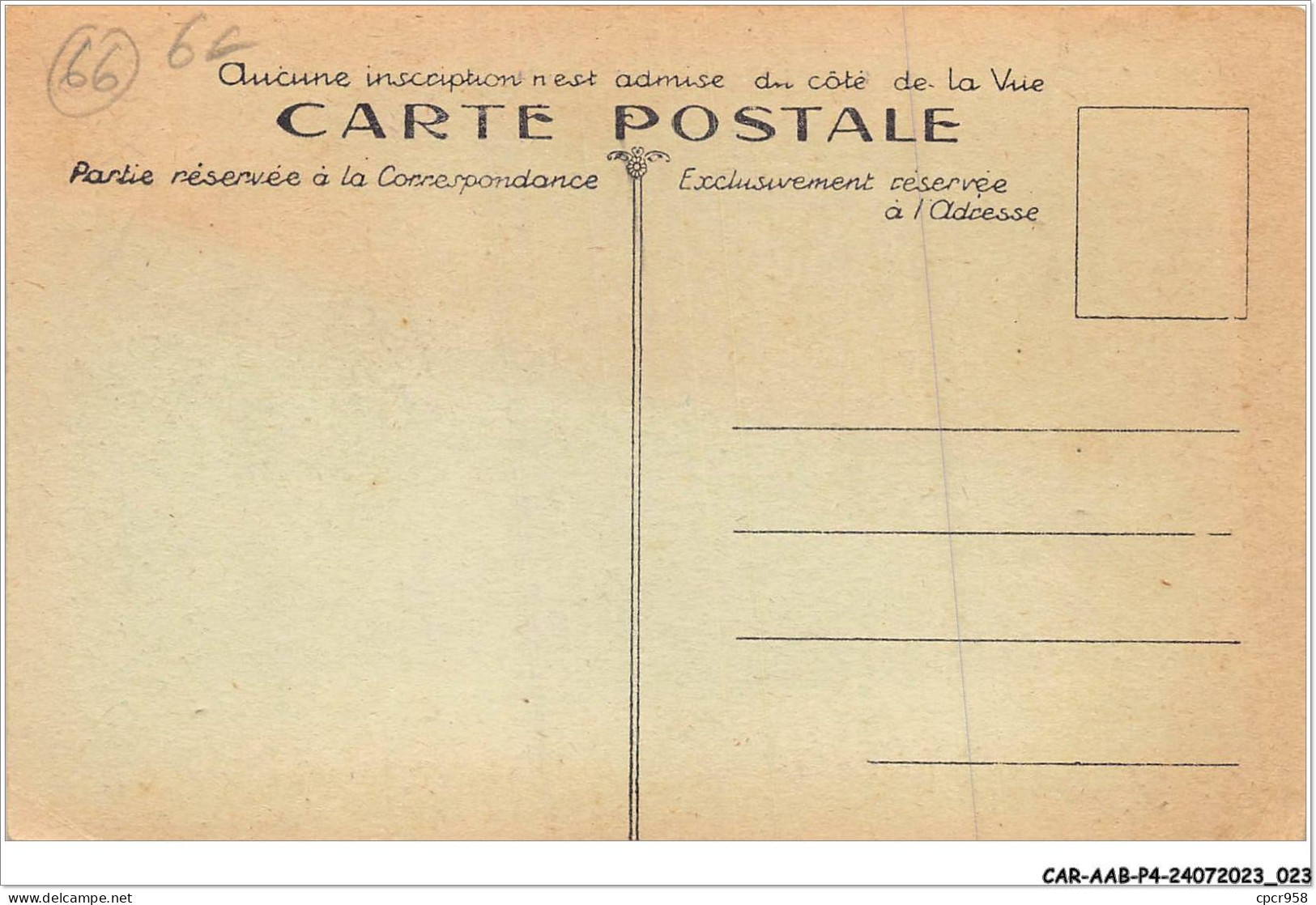 CAR-AABP4-66-0260 - LE BOULOU - Le Pont Suspendu  - Other & Unclassified