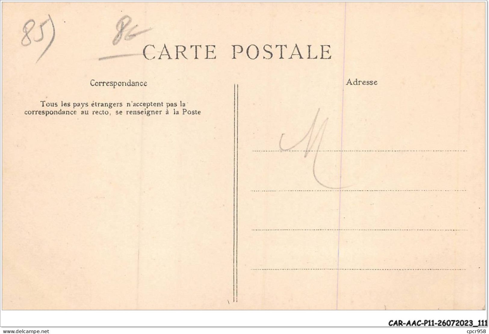 CAR-AACP11-85-0973 - LA VERRIE - Chateau De Boisy-sourdis - Facade D'arrivés - Other & Unclassified