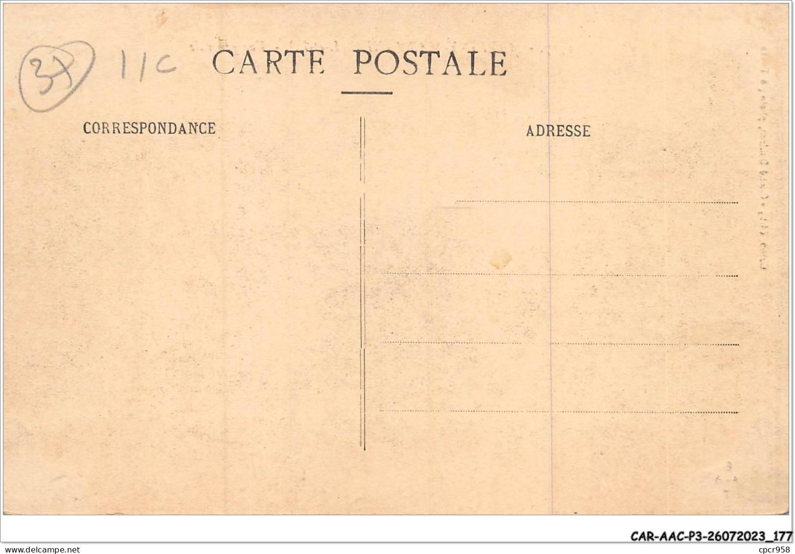 CAR-AACP3-37-0261 - MARIGNY-MARMANDE - Vue Générale  - Andere & Zonder Classificatie