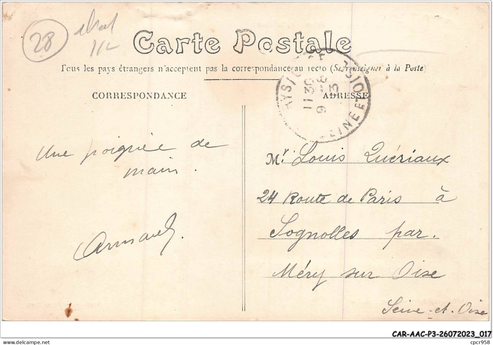 CAR-AACP3-28-0181 - BROU - Avenue De La Gare - Epicerie, Buvette - Carte Vendue En L'etat - Otros & Sin Clasificación