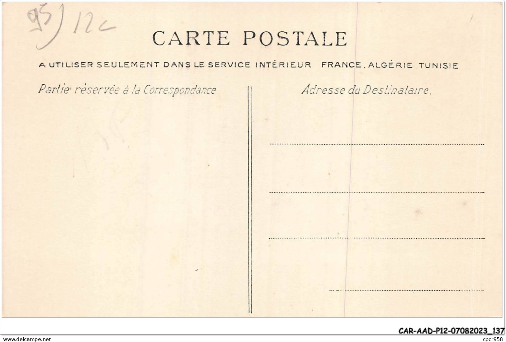 CAR-AADP12-95-1071 - BRUEIL EN VEXIN - Une Vue  - Guiry En Vexin